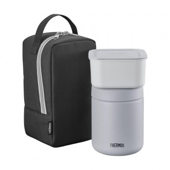 Ланч-набор THERMOS JBY-801 BKGY