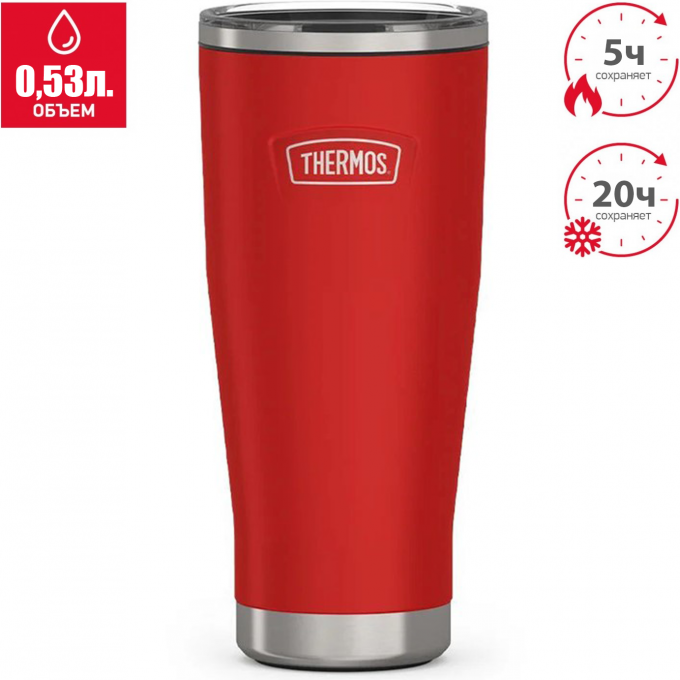 Термокружка THERMOS ICON IS-1154 CR4 564160