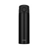 Термокружка THERMOS JOK-500 BK 563798