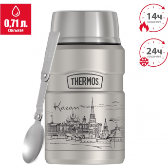 Термос для еды THERMOS KAZAN SK3021 Термос для еды THERMOS KAZAN SK3021