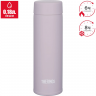 Термос THERMOS JOJ-151 PAPL 0.15L 560346