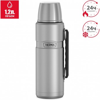 Термос THERMOS SK2010 MMS 1.2L стальной Термос THERMOS SK2010 MMS 1.2L стальной
